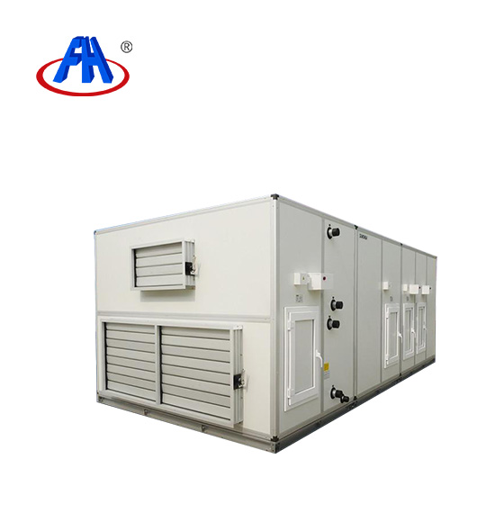 組合式空調(diào)機組